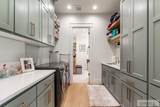 1292 1090 N - Photo 25