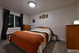 4263 6800 S - Photo 21
