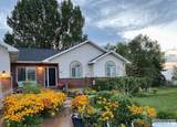 7411 400 W - Photo 2