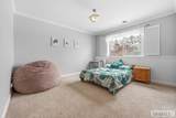 626 Autumn Court - Photo 35