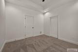 543 Abigail Lane - Photo 16
