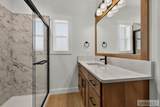 543 Abigail Lane - Photo 17