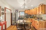 232 Spruce Street - Photo 12