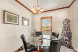 232 Spruce Street - Photo 15
