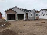 547 Abigail Lane - Photo 1
