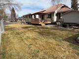 247 3rd E - Photo 47