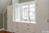 999 Lee Avenue - Photo 45