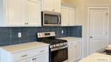 1373 Stone Drive - Photo 15