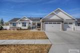 6136 Glade Circle - Photo 1