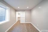 5215 Ryanne Way - Photo 40