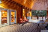 4265 Morrison Street - Photo 10