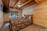 4265 Morrison Street - Photo 21