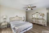 1987 47th Street - Photo 12