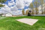 1987 47th Street - Photo 43