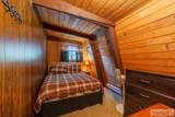 4779 Pinion Street - Photo 12