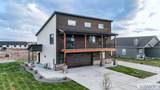 370 Camas Street - Photo 9