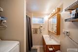 847 Chantilly Lane - Photo 33