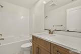 426 Sage Lakes Blvd - Photo 30