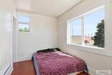 205 Sherman Street - Photo 11