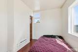 205 Sherman Street - Photo 12