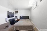 205 Sherman Street - Photo 15