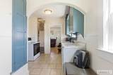 205 Sherman Street - Photo 8
