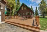 4013 Muskrat Street - Photo 1