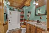 4013 Muskrat Street - Photo 12