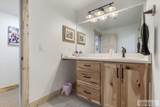 1536 Shadow Run - Photo 45