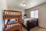 3524 Remington Drive - Photo 32