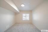 1142 #104 Skyline Drive - Photo 21