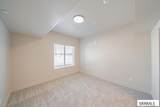 1170 #204 Skyline Drive - Photo 17