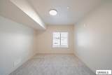 1170 #204 Skyline Drive - Photo 18