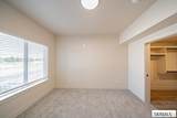 1170 #204 Skyline Drive - Photo 19