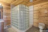 53 Shoreline Drive - Photo 29