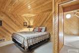 53 Shoreline Drive - Photo 34