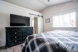 4130 Forest Glen Drive - Photo 20