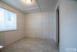 4130 Forest Glen Drive - Photo 21