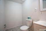 4130 Forest Glen Drive - Photo 24