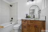 2041 Monticello Drive - Photo 29