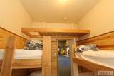 10897 Quail Way - Photo 38