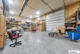 573 Business Loop - Photo 5
