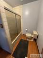 14 Elk Ridge Lane - Photo 14