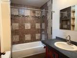 201 Center Street - Photo 12