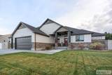 2050 Mikayla Lane - Photo 5