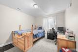 2300 Hailey Avenue - Photo 30