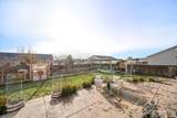 2300 Hailey Avenue - Photo 43