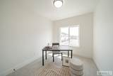 1267 Meadow Edge Ct - Photo 41