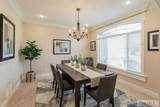 5035 Shadow Creek Drive - Photo 7
