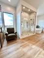 2260 Clover Meadow Way - Photo 37